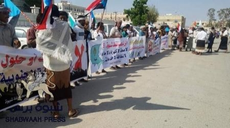 عاصمة شبوه السباقة إلى الإحتشاد في يوم الثوة الجنوبية ضد فساد حكومة الاحتلال اليمني