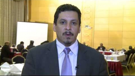 تقرير دولي يكشف عن علاقات مشبوهة للحكومة اليمنية في أمريكا بتنظيمات إرهابية