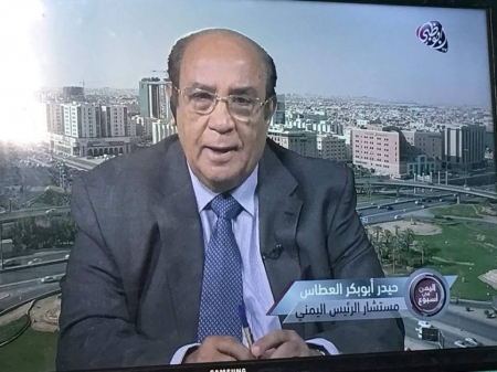 تاريخ ‘‘حيدر العطاس‘‘ الاشتراكي الغير اشتراكي والوحدوي والانفصالي المتناقض