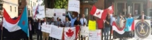 احتجاجات جنوبية في كندا توصل صوت الجنوبيين للأمم المتحدة
