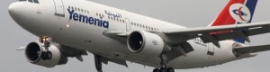 تهديد بوقف حركة طائرات اليمنية بسبب صلف العلواني