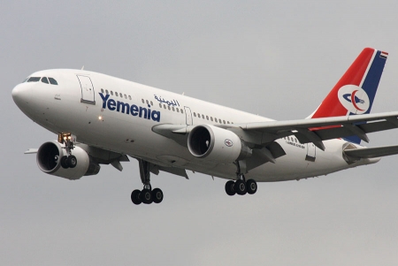 تهديد بوقف حركة طائرات اليمنية بسبب صلف العلواني