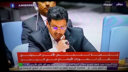 بن مبارك يستعد لتفريخ مكون جنوبي جديد معادٍ للجنوب بدعم قطري له هدفين