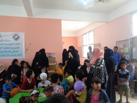 المفوضية للتنمية والحقوق تحتفي باليوم العالمي للسلام