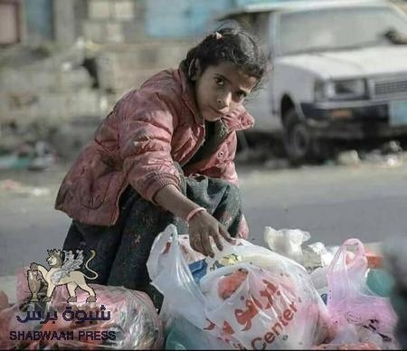 بن عيدان : الحرب دمرت طبقات اجتماعية كاملة وهذا الحل
