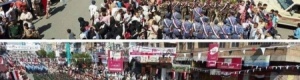 بعد الإستعراض العسكري : تعز بين الانبطاح ومرفالة الاصلاح