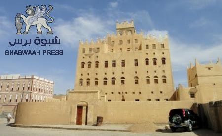 بيان لرابطة شبوه : لانظن أن محبا لشبوة سيقبل أن يكون إضافة لخصوم الجنوب العربي والتحالف العربي