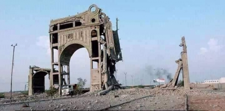 #.اوقفوا_الجبهات_تعود_الخدمات