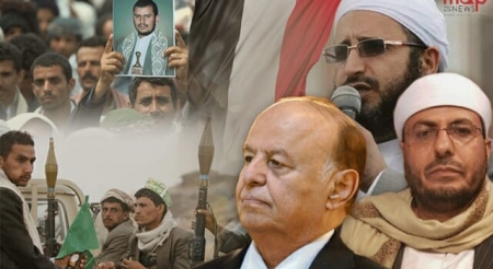 هزيمة الحوثيين ليس في مصلحة الشرعية.