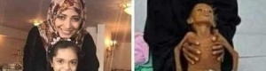 على خلفية مانشيت ‘‘الأيام‘‘ للعطاس في نوفمبر الماضي