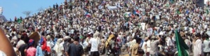 استعدادات مكثفه في ردفان ليوم الغضب الجنوبي غداً الخميس