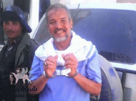# اطلِقوا -سراح- المرقشي