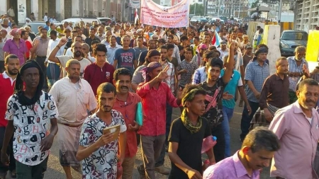 إلى جماهير الجنوب الغاضبة