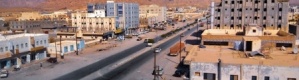 دعوات لتنفيذ وقفة احتجاجية منددة بإيقاف التحقيقات في قضايا فساد بشبوه