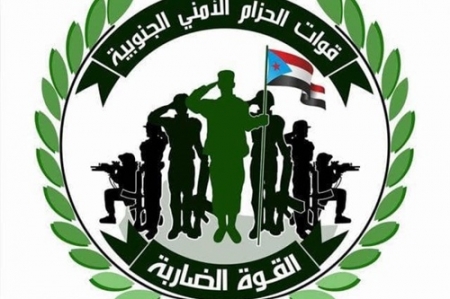 الحزام الأمني يسيطر على معسكر الدفاع الجوي بعدن