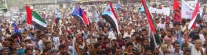 حضرموت : تأييد شعبي كبير لقرار انتفاضة يوم غد الاثنين