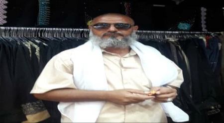 قيادات إصلاحية في دمت تقدم استقالتها من الحزب وتعلن ولائها لجماعة الحوثي