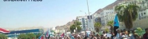 حضرموت تدشن فعاليات انتفاضتها ضد حكومة الفساد بمسيرة حاشدة في المكلا