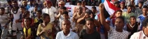 مسيرة حاشدة بالمكلا تطالب برحيل حكومة الفساد صور)