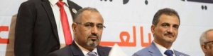 الحكومة رفضت ‘‘إرادة الجنوب‘‘ بالمفاوضات وأجبرت الانتقالي لتمثيلها على الأرض