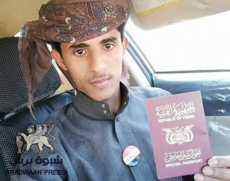 الإرهابيون يحملون جوازات سفر دبلوماسية.. من يدير الإرهاب في الجنوب؟