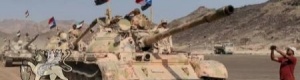 القوات المسلحة الجنوبية تقيم عرض عسكري كبير بمقر اللواء الخامس بردفان (ألبوم صور)