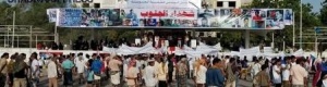 مليونية الشرعية (جلول ودلول) يحضرها العشرات وتحميل الإنتقالي مسئولية الفشل (صور)