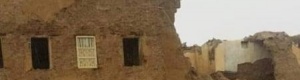 محافظ المهرة : أضرار جسيمة لإعصار لبان في المهرة ..وقطع الطرق والكهرباء (صور)