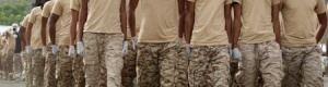 خطورة تبعية النخب والأحزمة والألوية الجنوبية للشرعية