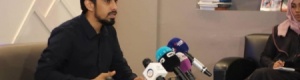عدن .. تدشين اطلاق تطبيق بنك الدم الالكتروني (وريد)