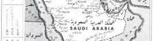 ‘‘شبوه برس‘‘ ينشر النص الكامل لاتفاقية ١٩٣٤ بين إمام اليمن وبريطانيا