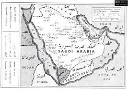 ‘‘شبوه برس‘‘ ينشر النص الكامل لاتفاقية ١٩٣٤ بين إمام اليمن وبريطانيا