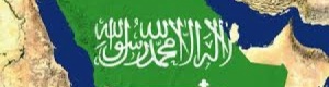 النائب العام السعودي : خاشقجي توفي .. والتحقيقات مستمرة مع 18 متورطاً