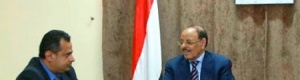 الإصلاح وعلي محسن يدفعان لعرقلة تشكيل حكومة مصغرة