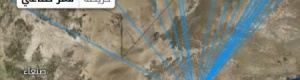 هزة أرضية تضرب المناطق الجنوبية الشرقية من شبوه