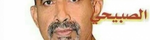سلطنة عمان تتوصل لاتفاق مع ‘‘الحوثيين‘‘ بشأن وزير الدفاع الصبيحي