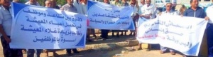 124 ألف متقاعد مدني وأسرهم يعانون جراء انعدام المرتبات ولا منصف لهم