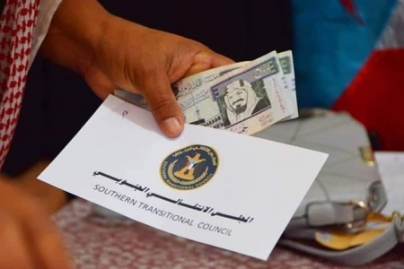الانتقالي الجنوبي يدشن صرف المساعدات للمتضررين من إعصار لبان في المهرة
