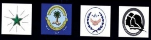 خلافات بين الأحزاب السياسية في الرياض بسبب توزيع أموال