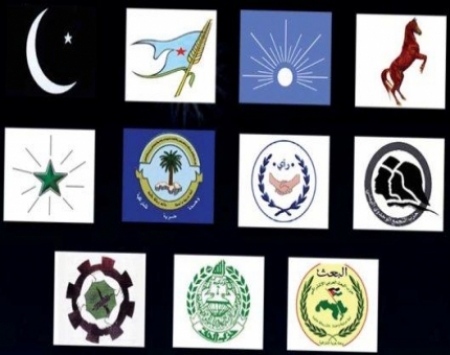 خلافات بين الأحزاب السياسية في الرياض بسبب توزيع أموال