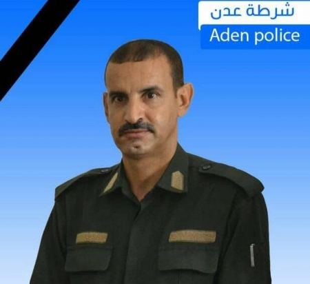 مدير أمن عدن  يعزي أسرة الشهيد العقيد صائل ومرافقيه ويتوعد بملاحقة القتلة المجرمين