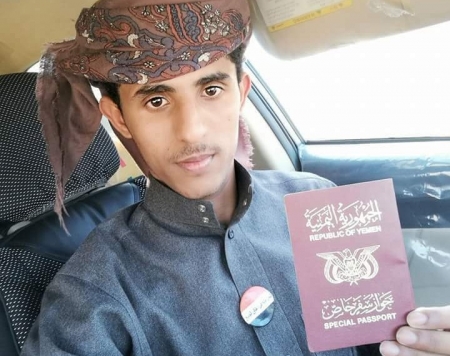 تحذيرات أمريكية تدفع الشرعية لسحب الجوازات الحمراء
