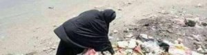 وزيرا الدفاع والخارجية الأمريكية يدعوان إلى وقف إطلاق النار في اليمن و‘‘بدء محادثات سلام خلال 30 يوماً‘‘