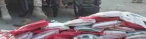 نقطة دوفس الأمنية تضبط ربع طن “حشيش إفغاني” قادم من مأرب إلى عدن