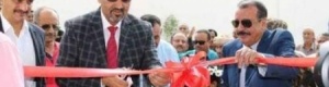 الرئيس الزبيدي : دعوة المجلس للحوار تنطلق من إيمانه أن الوطن يتسع للجميع
