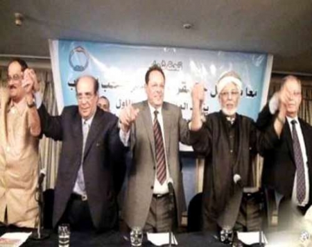 مؤتمر القاهرة 2011م عقد تحت رعاية السفارة اليمنية وآل الأحمر وحكومة باسندوة