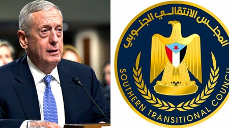 خارجية الانتقالي بواشنطن تؤيد المقترح الأمريكي لوقف الحرب