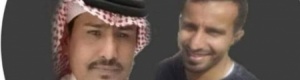 إلى متى قتل شباب حضرموت والجنوب?