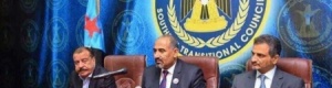 برئاسة الزُبيدي.. الانتقالي يجدد تمسك الجنوبيين بتحديد مستقبلهم السياسي
