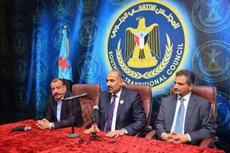 برئاسة الزُبيدي.. الانتقالي يجدد تمسك الجنوبيين بتحديد مستقبلهم السياسي